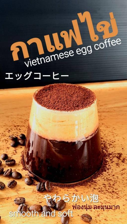 ホテル Mango House スコタイ エクステリア 写真